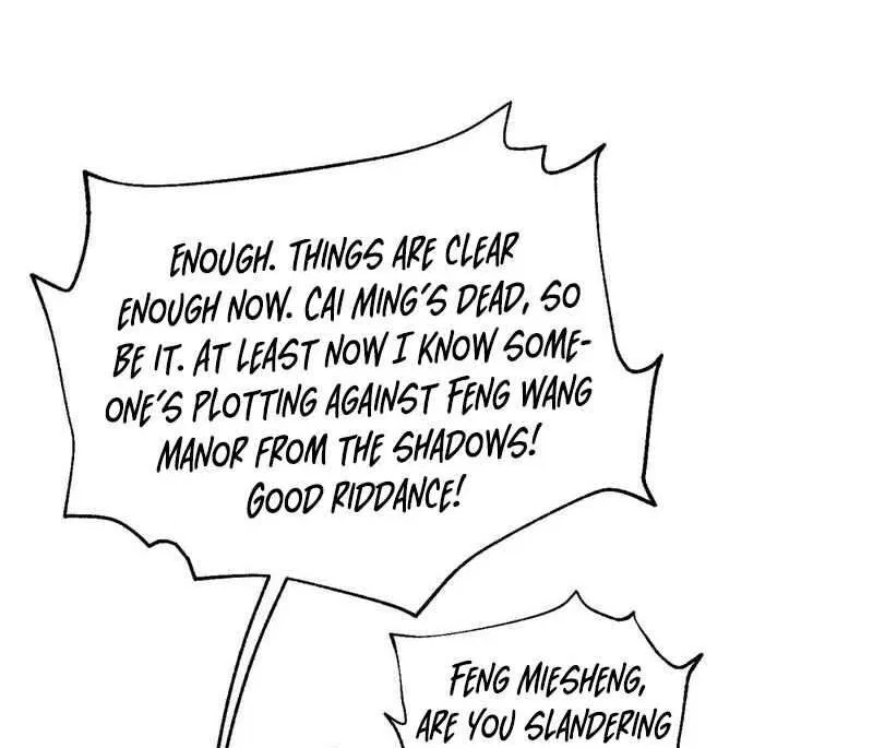 Global Martial Arts manga Chapter 321 – Page 53