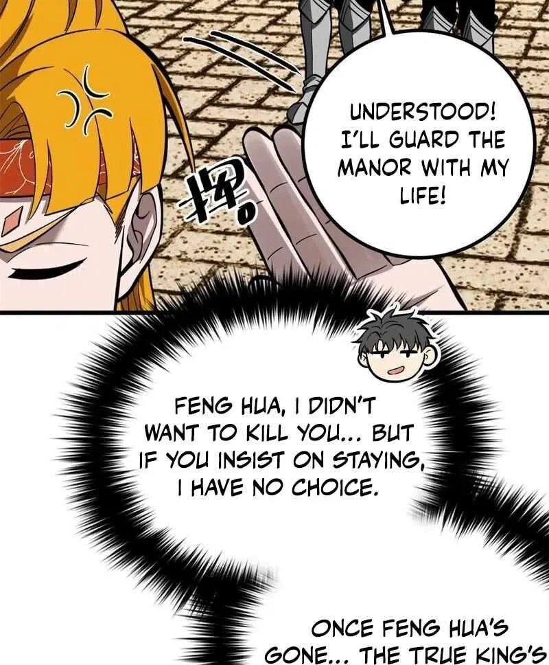 Global Martial Arts manga Chapter 321 – Page 61
