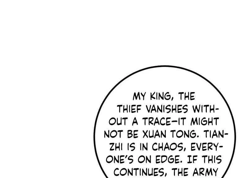 Global Martial Arts manga Chapter 321 – Page 70