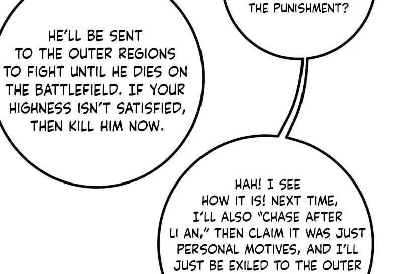 Global Martial Arts manga Chapter 320 – Page 12