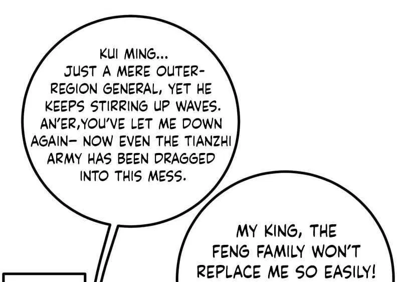 Global Martial Arts manga Chapter 320 – Page 25