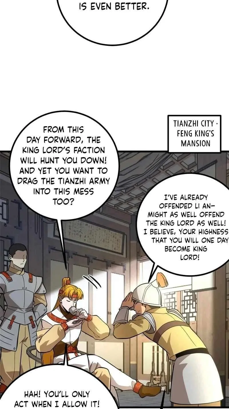 Global Martial Arts manga Chapter 320 – Page 32