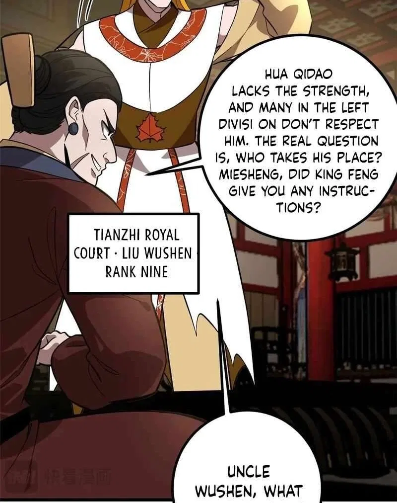 Global Martial Arts manga Chapter 320 – Page 61