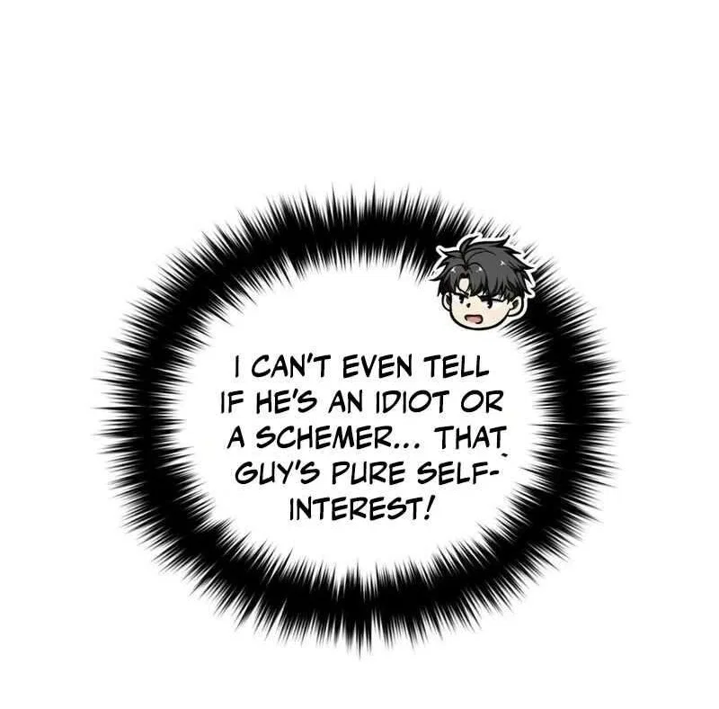 Global Martial Arts manga Chapter 320 – Page 74