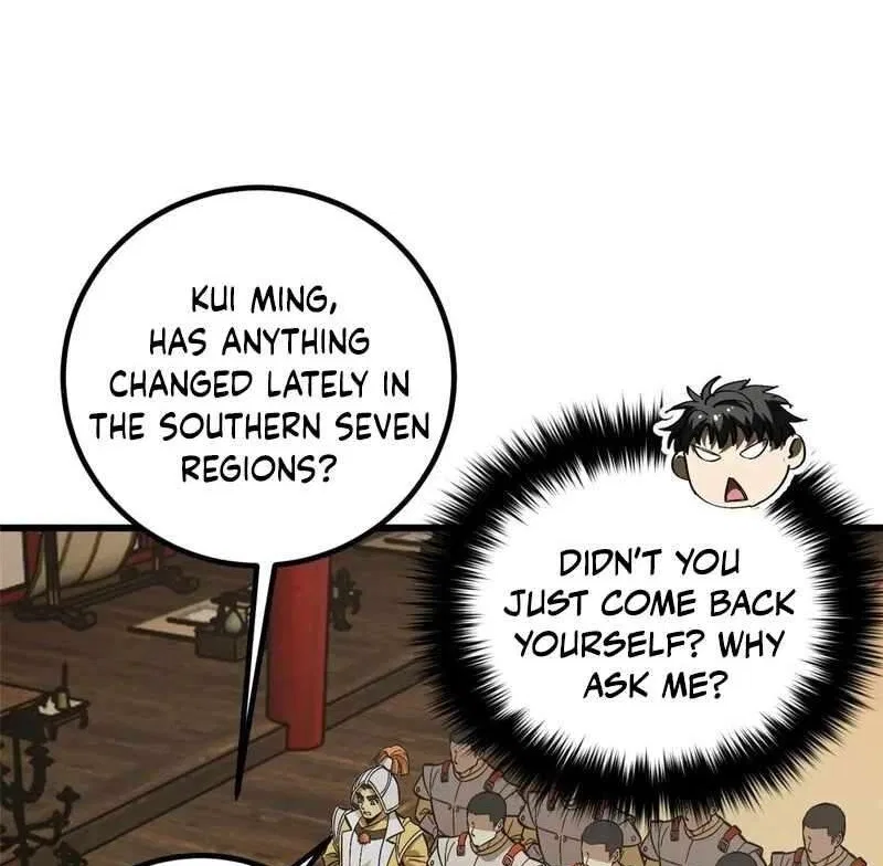 Global Martial Arts manga Chapter 320 – Page 77