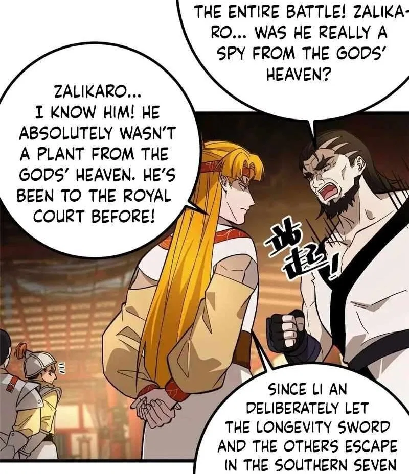 Global Martial Arts manga Chapter 320 – Page 95