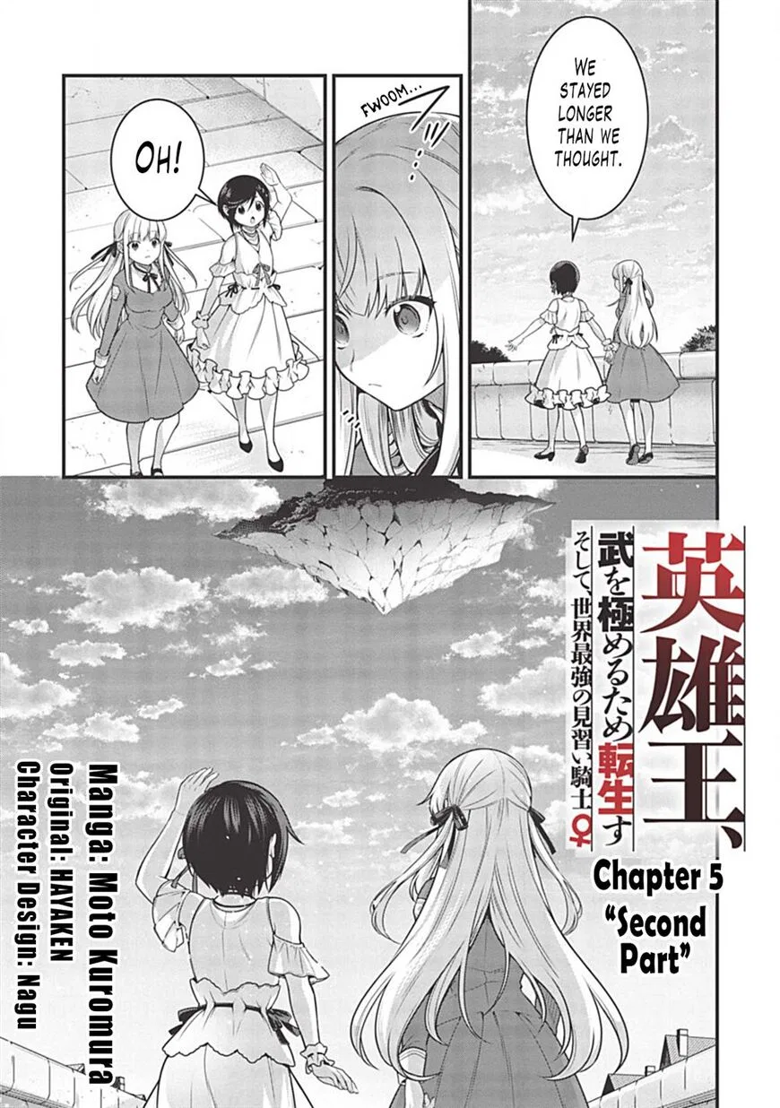 Eiyuu-ou, bu o Kiwameru tame tensei su - Soshite, Sekai Saikyou no Minarai Kishi manga Chapter 5 – Page 1