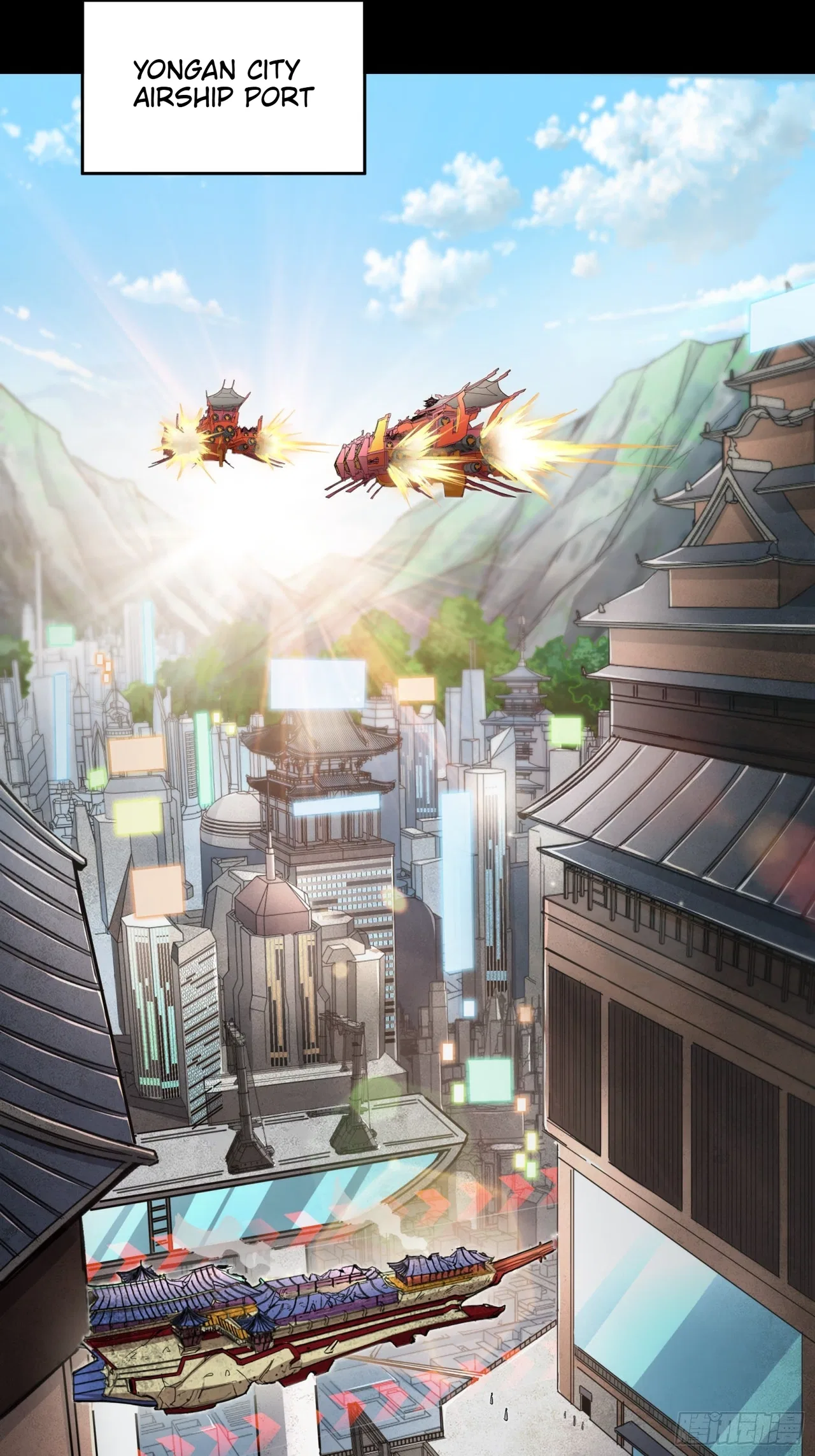 Xīngjiǎ Húnjiàng Zhuàn Chapter 82 – Page 6