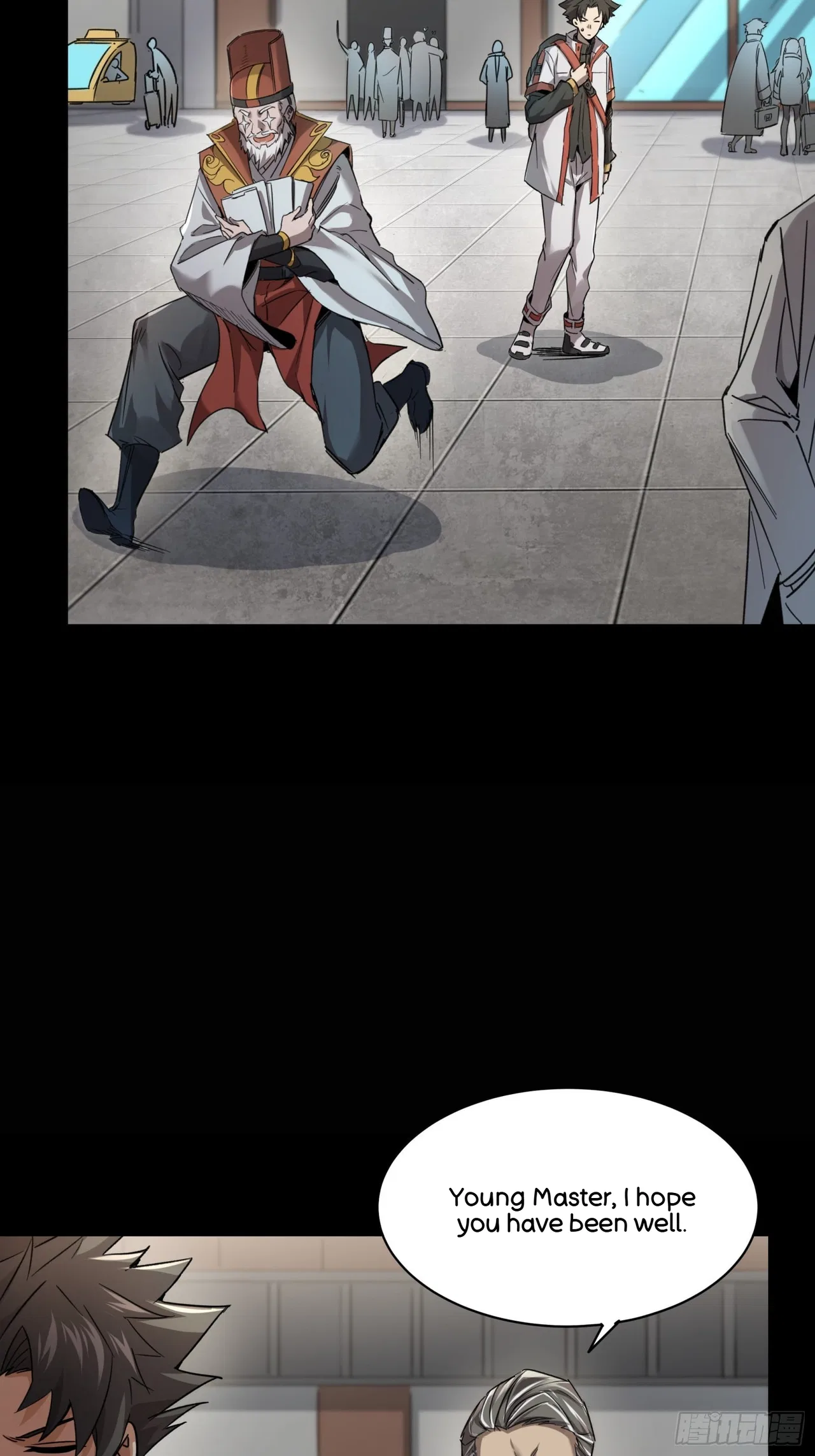 Xīngjiǎ Húnjiàng Zhuàn Chapter 82 – Page 8