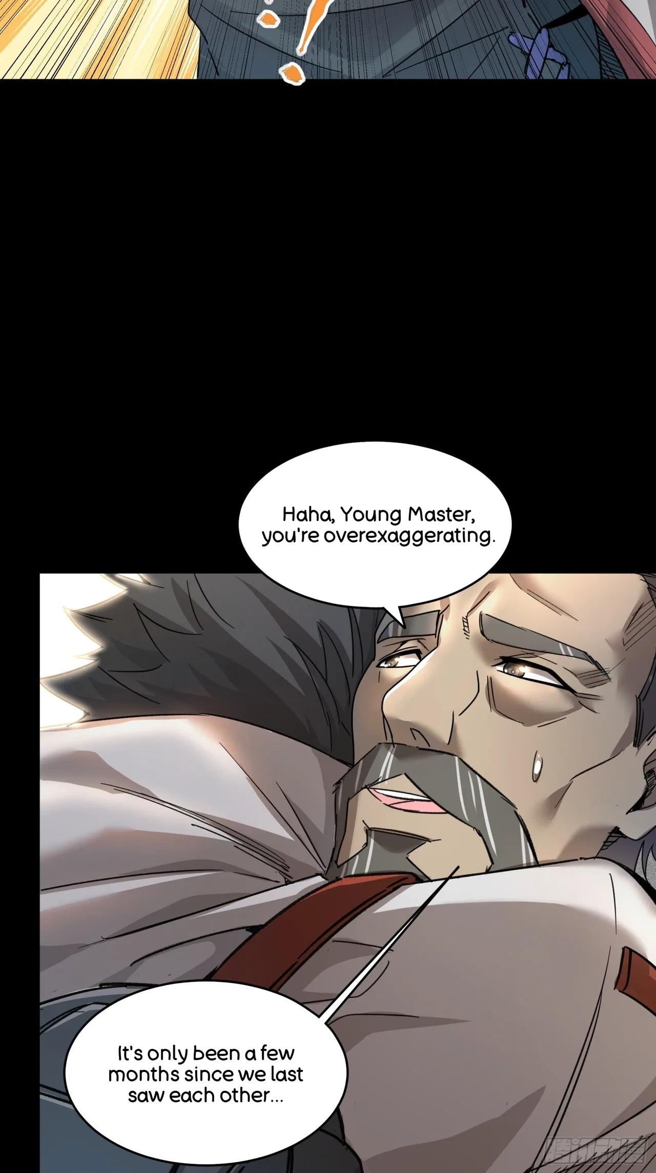 Xīngjiǎ Húnjiàng Zhuàn Chapter 82 – Page 11