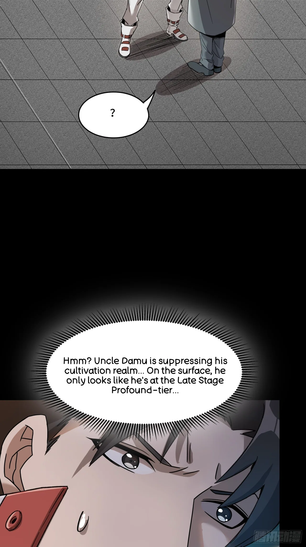 Xīngjiǎ Húnjiàng Zhuàn Chapter 82 – Page 13