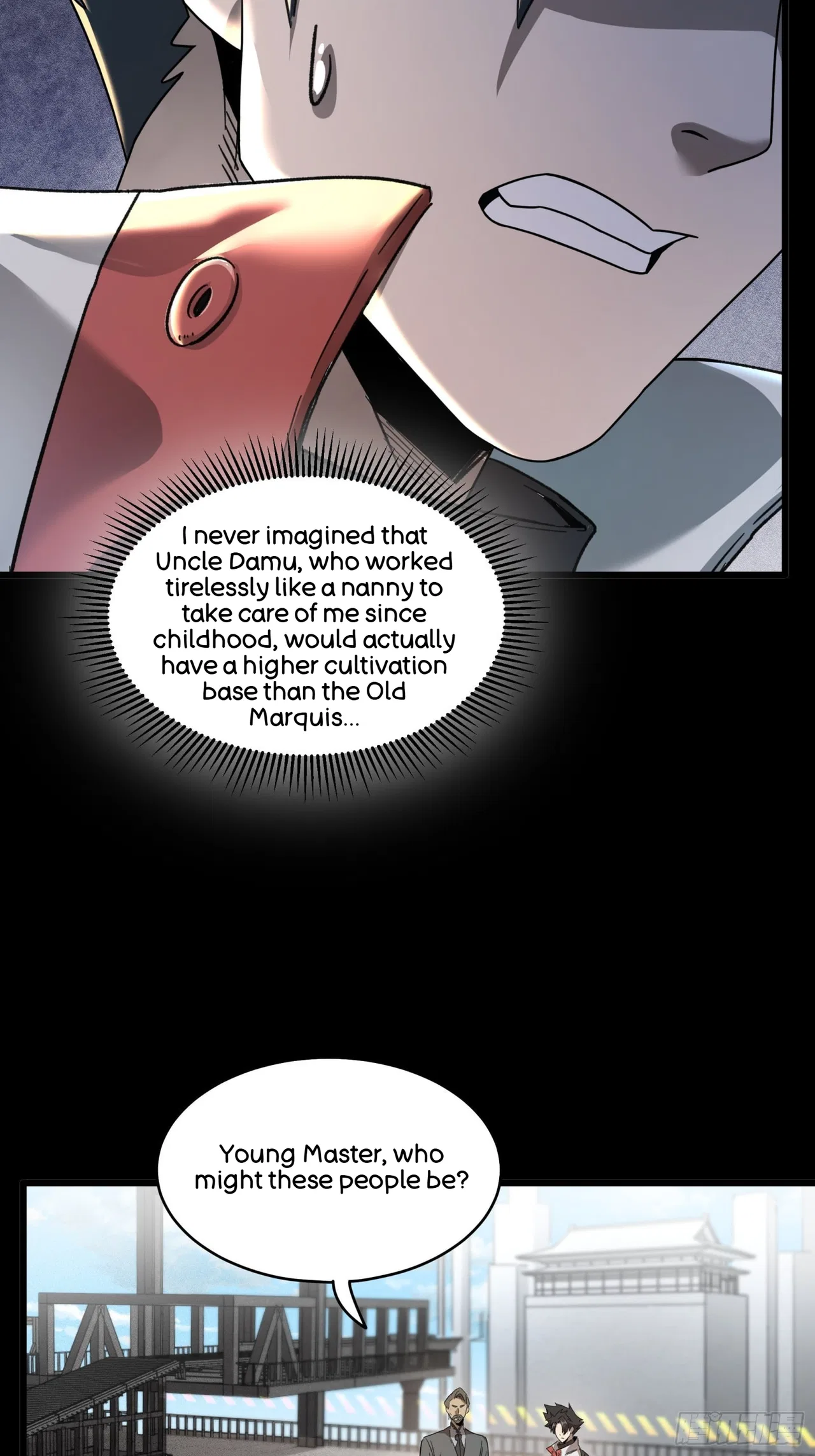 Xīngjiǎ Húnjiàng Zhuàn Chapter 82 – Page 16