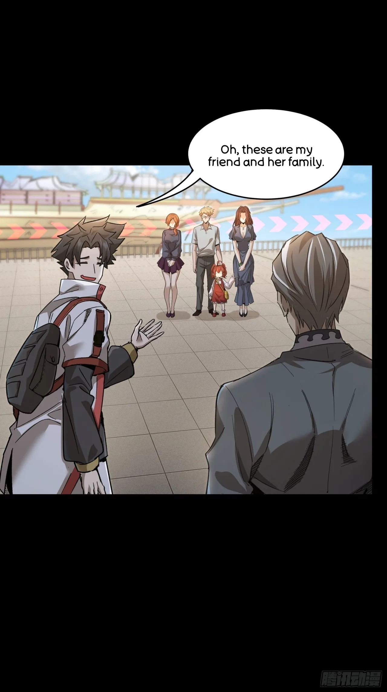 Xīngjiǎ Húnjiàng Zhuàn Chapter 82 – Page 18