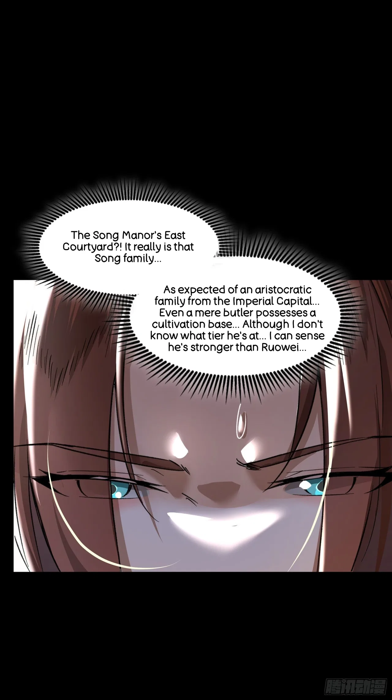 Xīngjiǎ Húnjiàng Zhuàn Chapter 82 – Page 21
