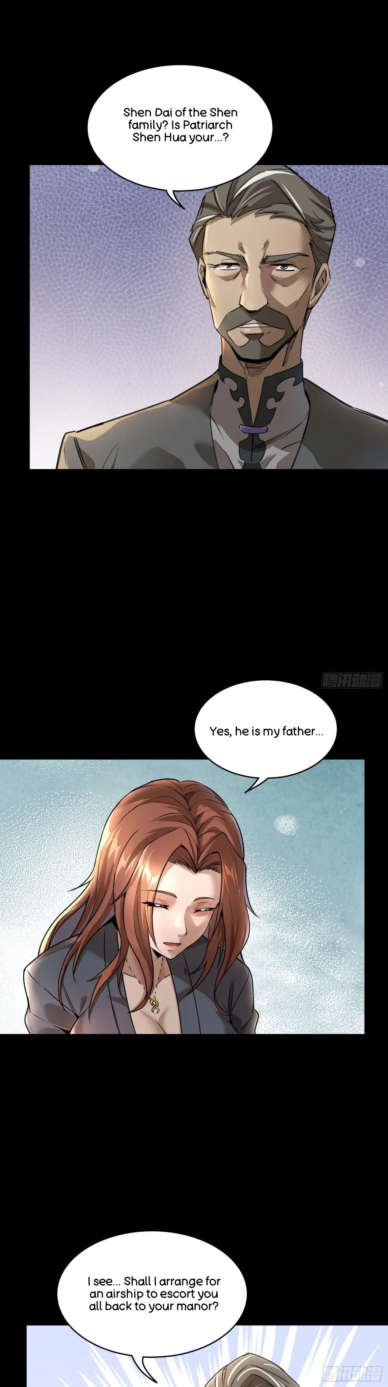 Xīngjiǎ Húnjiàng Zhuàn Chapter 82 – Page 22