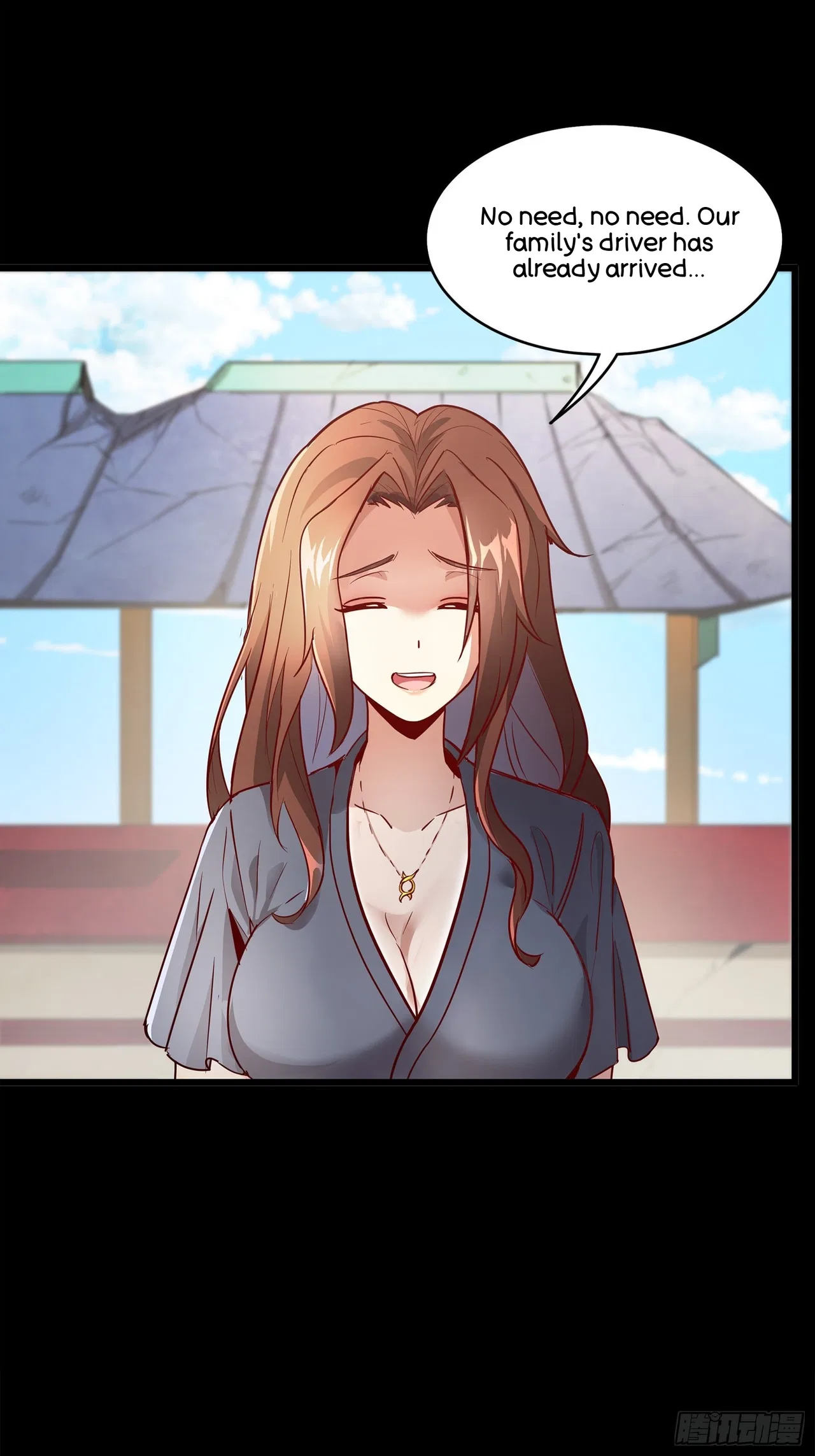 Xīngjiǎ Húnjiàng Zhuàn Chapter 82 – Page 24