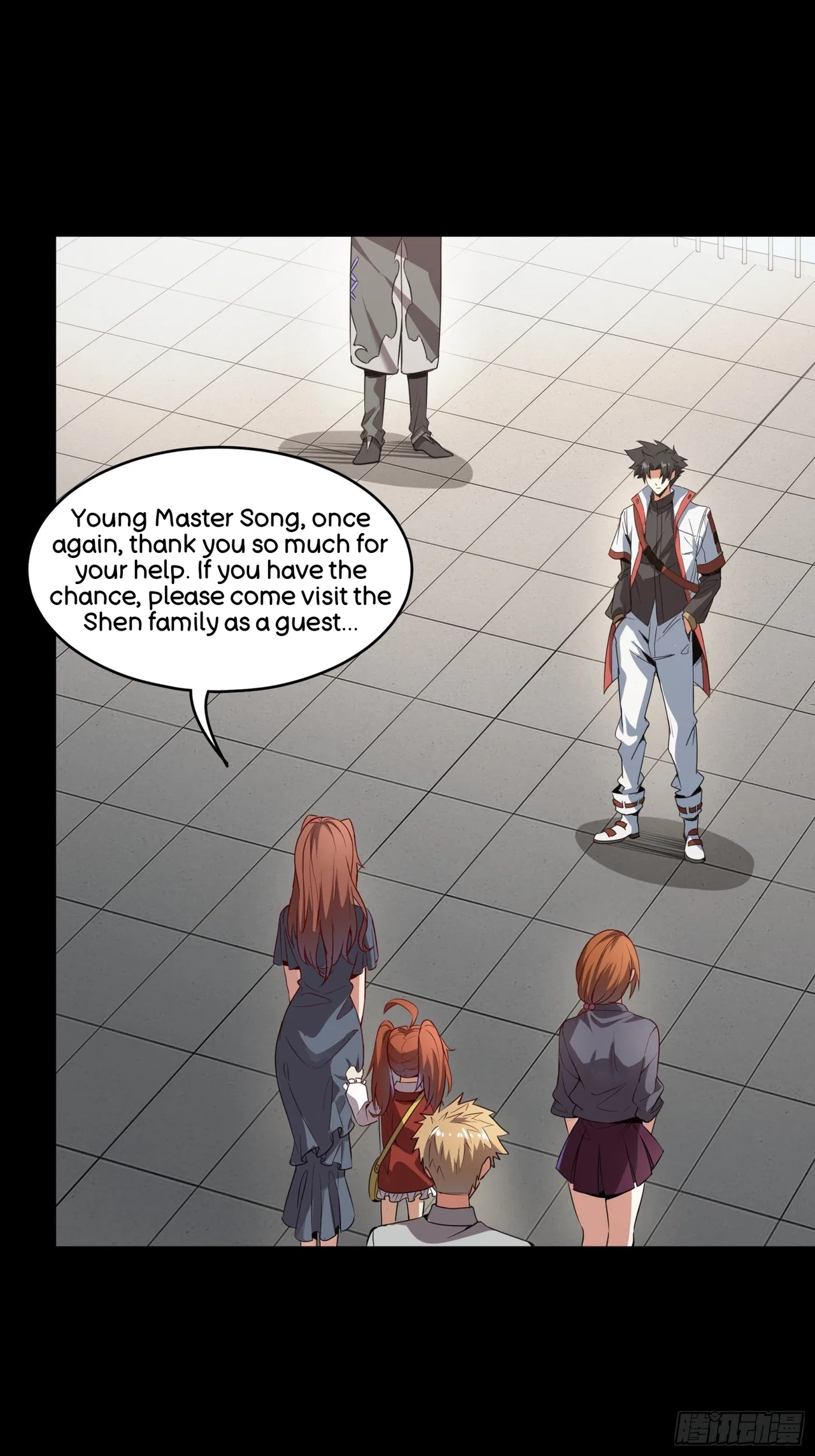 Xīngjiǎ Húnjiàng Zhuàn Chapter 82 – Page 25
