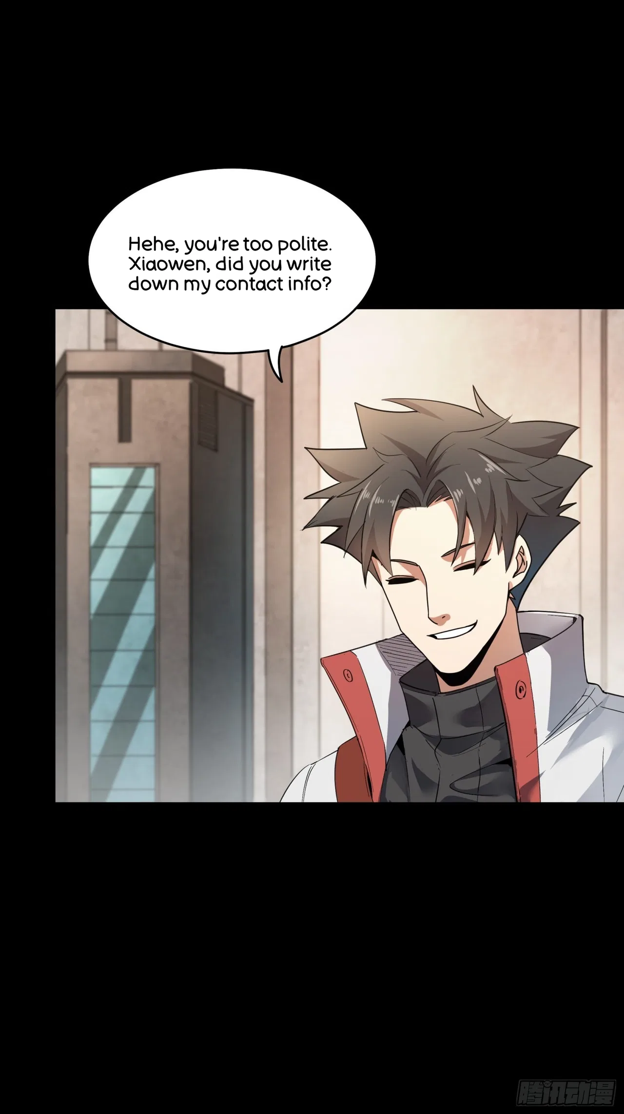Xīngjiǎ Húnjiàng Zhuàn Chapter 82 – Page 26