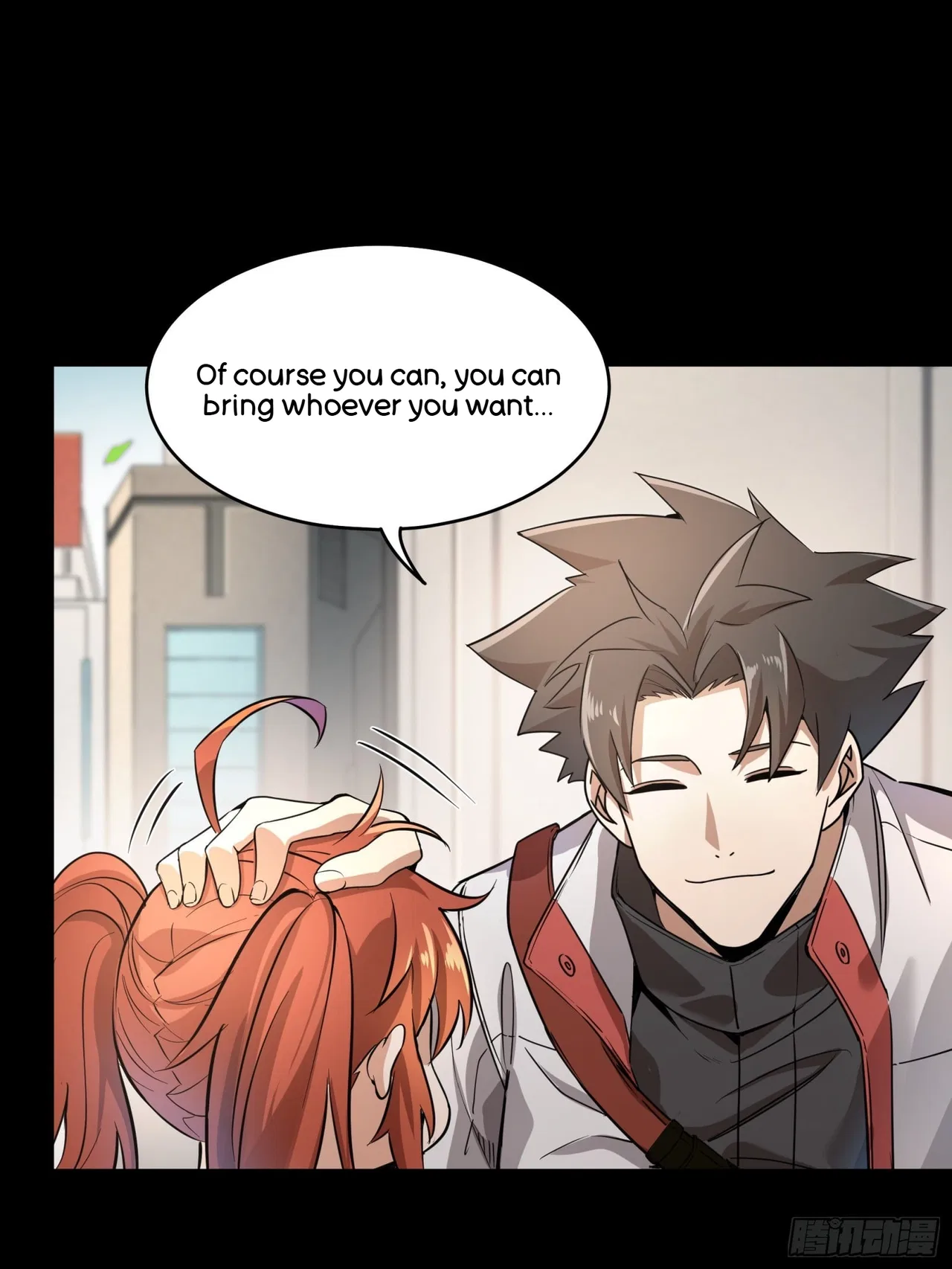 Xīngjiǎ Húnjiàng Zhuàn Chapter 82 – Page 31
