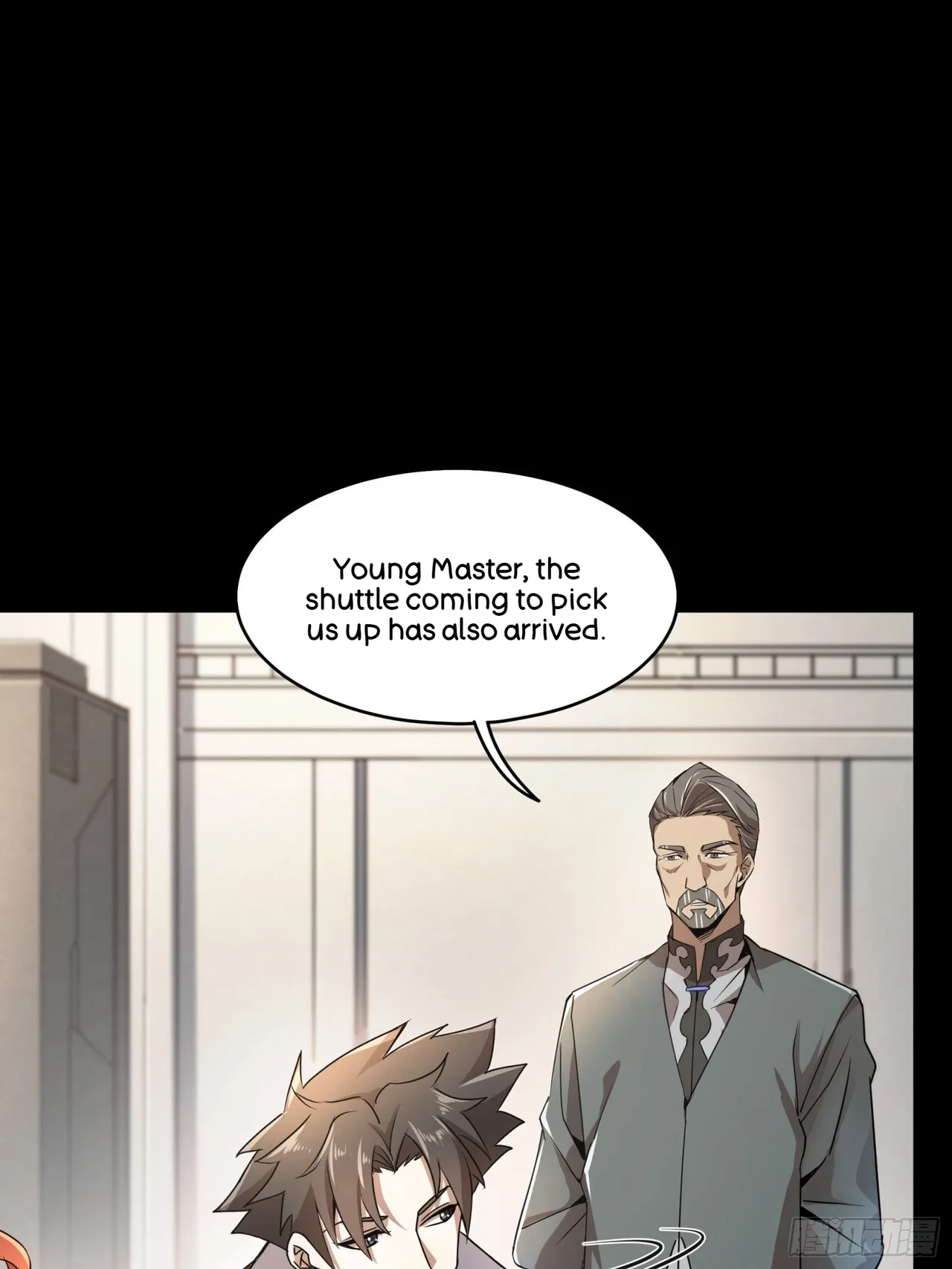 Xīngjiǎ Húnjiàng Zhuàn Chapter 82 – Page 32