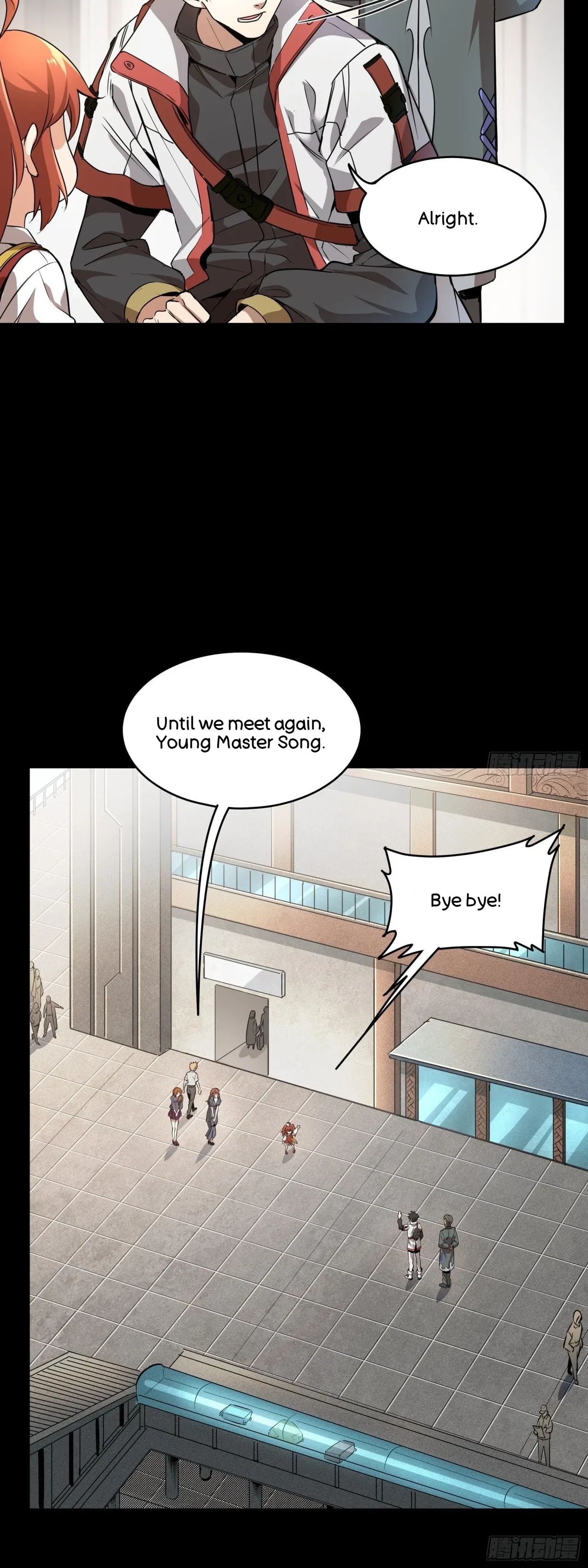 Xīngjiǎ Húnjiàng Zhuàn Chapter 82 – Page 33