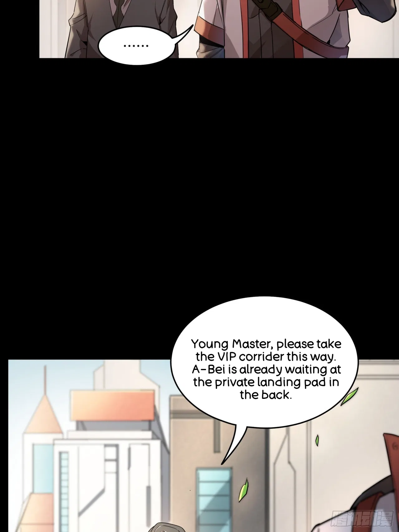 Xīngjiǎ Húnjiàng Zhuàn Chapter 82 – Page 35