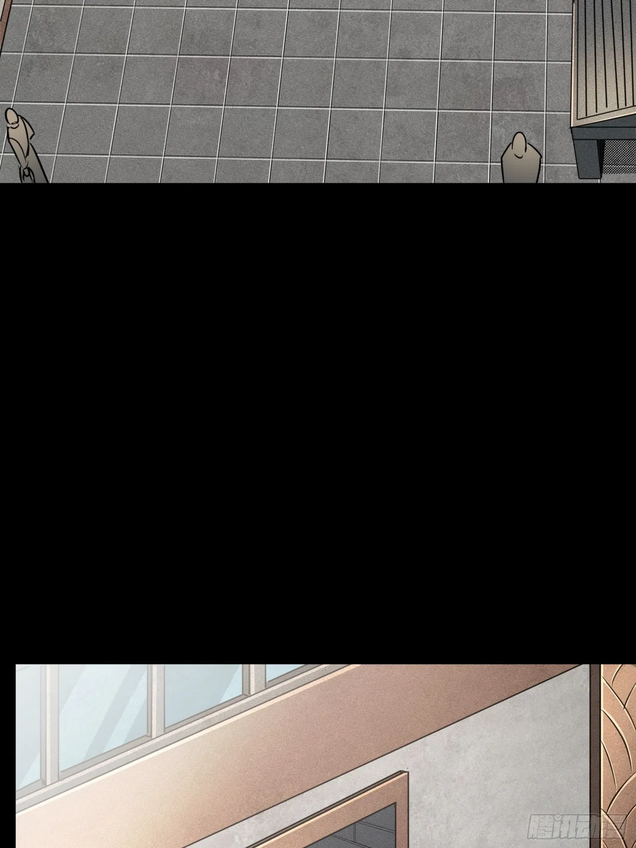 Xīngjiǎ Húnjiàng Zhuàn Chapter 82 – Page 38