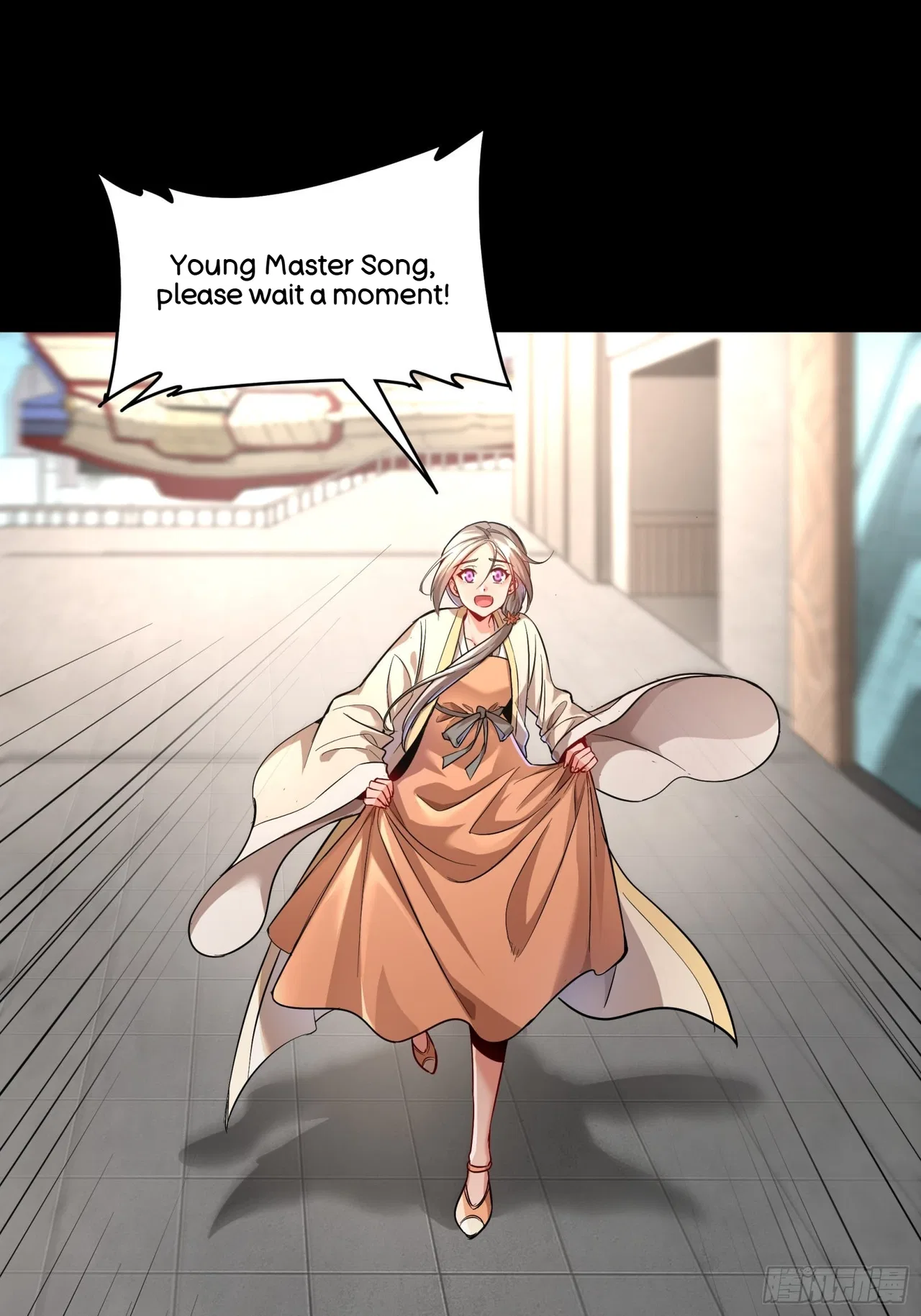 Xīngjiǎ Húnjiàng Zhuàn Chapter 82 – Page 40