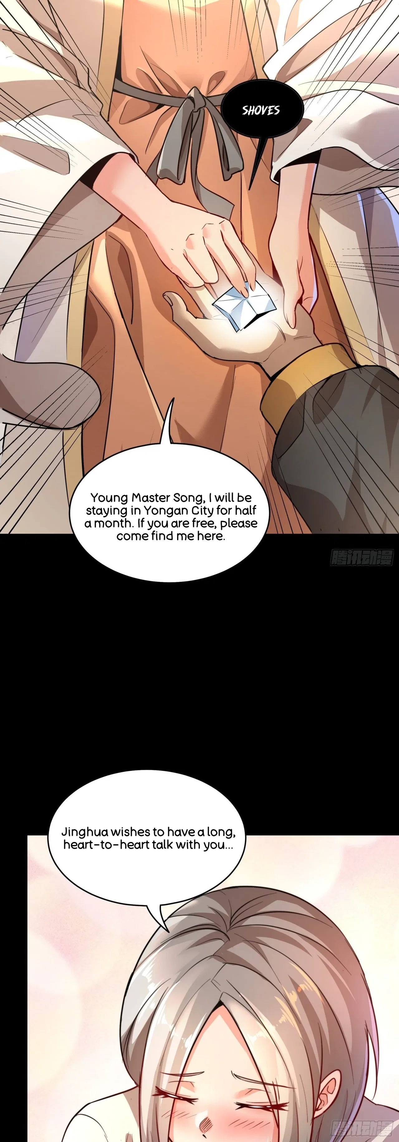 Xīngjiǎ Húnjiàng Zhuàn Chapter 82 – Page 43