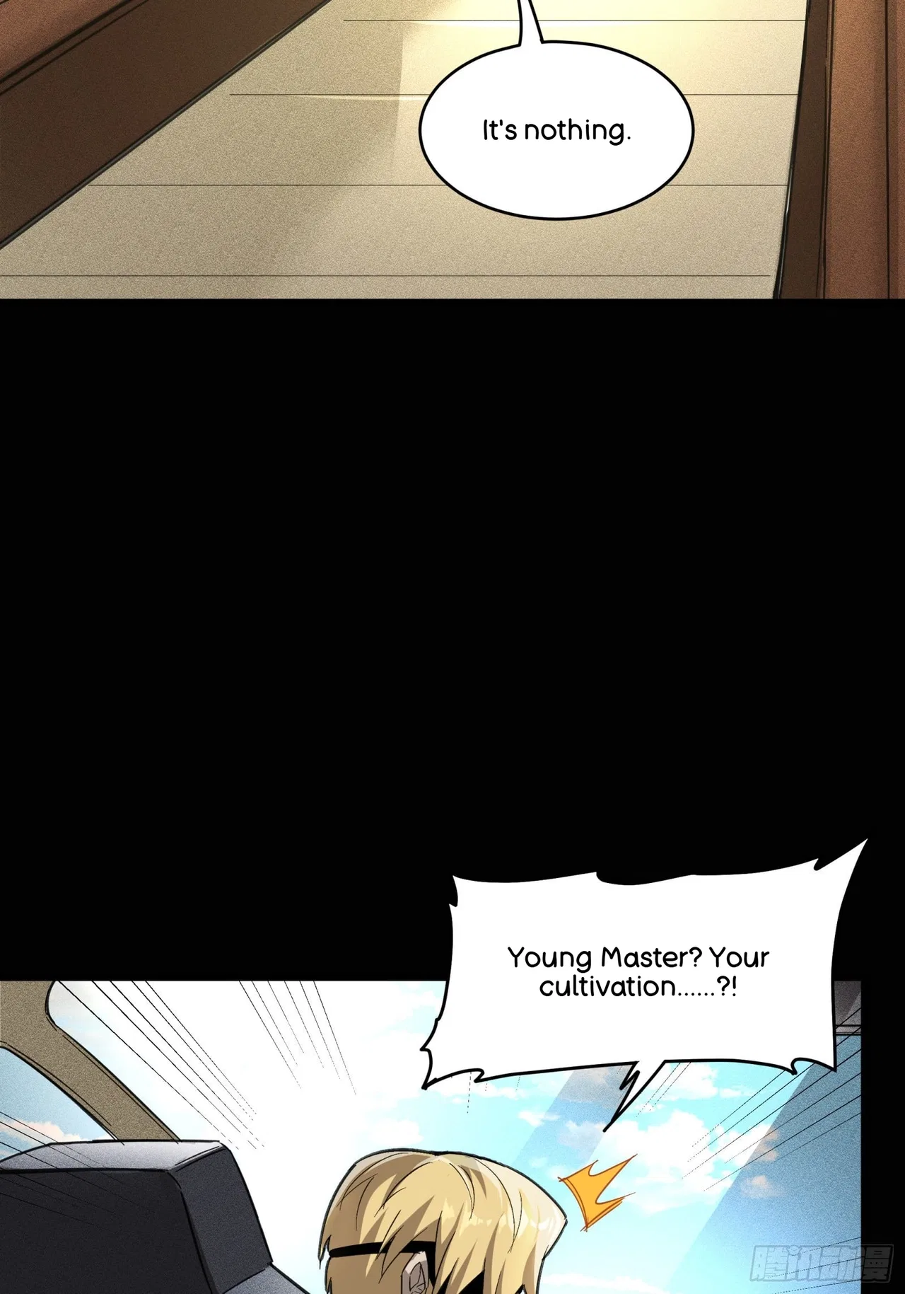 Xīngjiǎ Húnjiàng Zhuàn Chapter 82 – Page 61