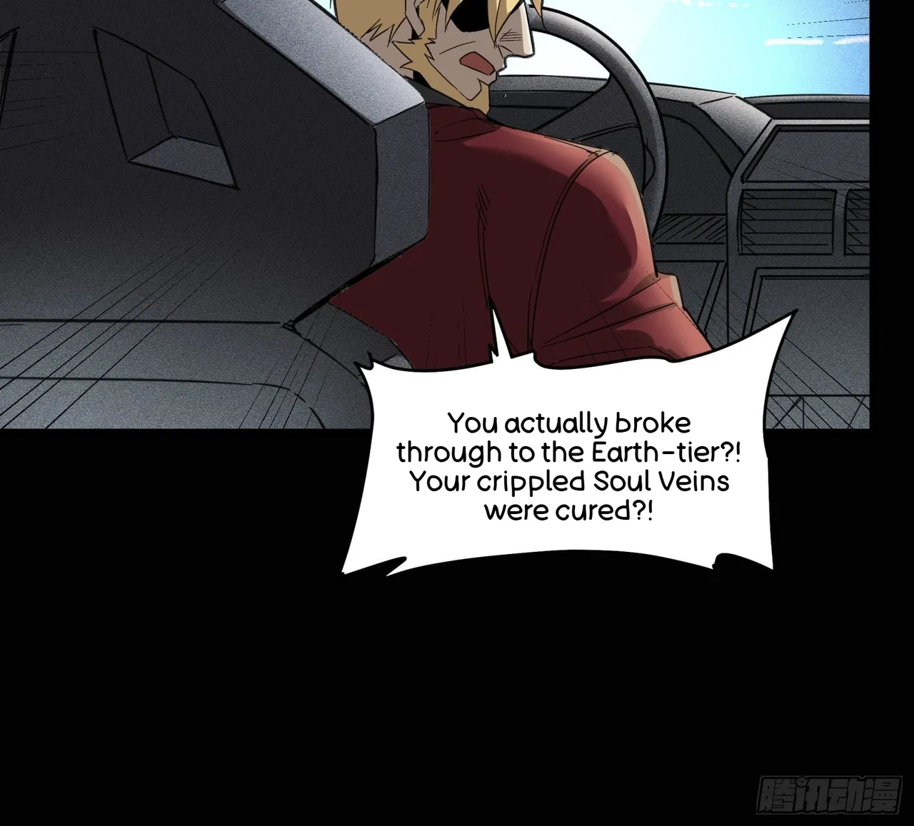 Xīngjiǎ Húnjiàng Zhuàn Chapter 82 – Page 62