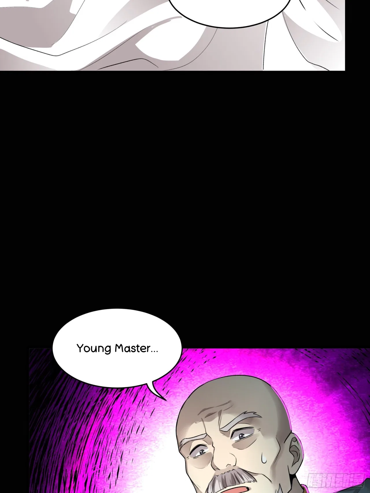 Xīngjiǎ Húnjiàng Zhuàn Chapter 82 – Page 69