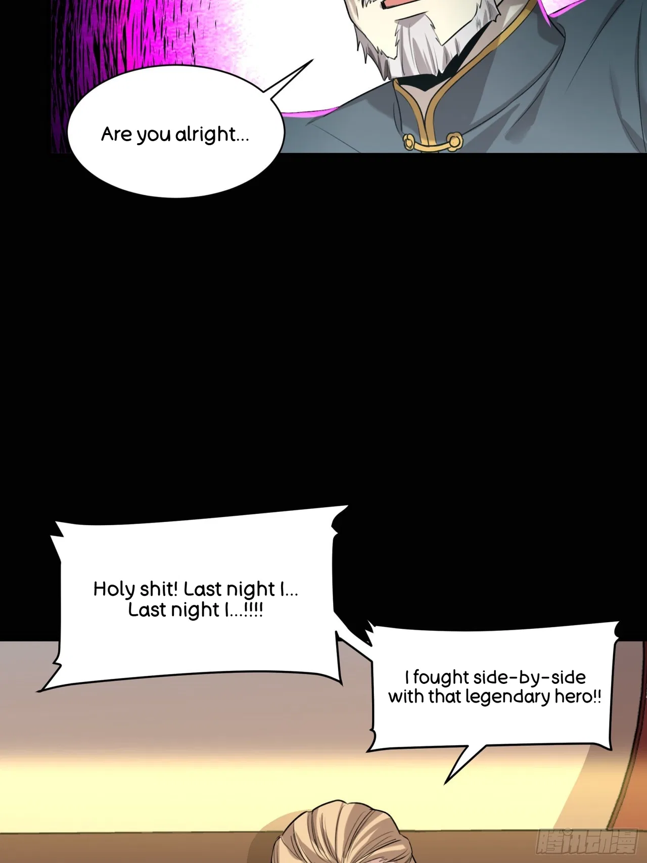 Xīngjiǎ Húnjiàng Zhuàn Chapter 82 – Page 70