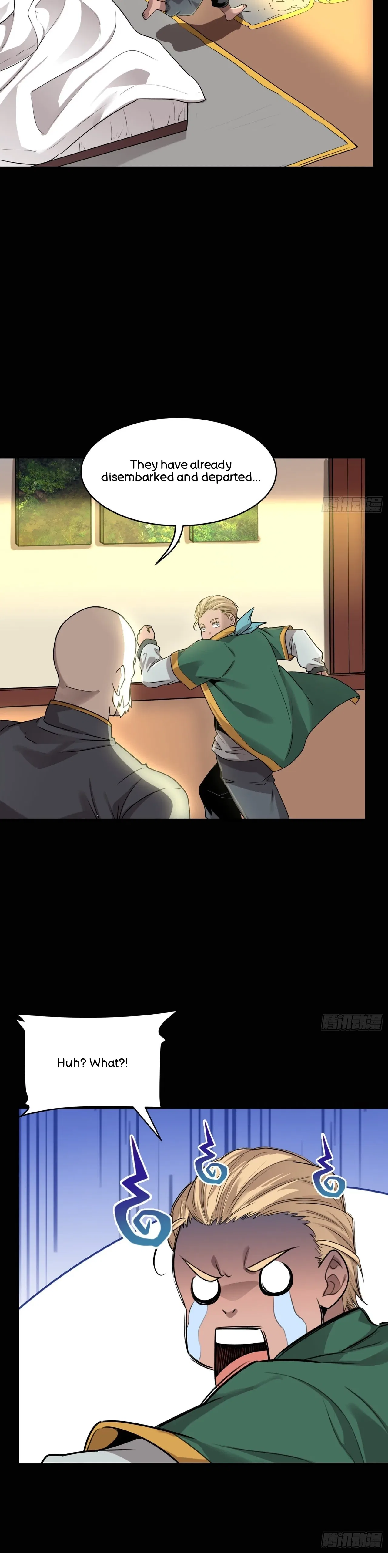 Xīngjiǎ Húnjiàng Zhuàn Chapter 82 – Page 73