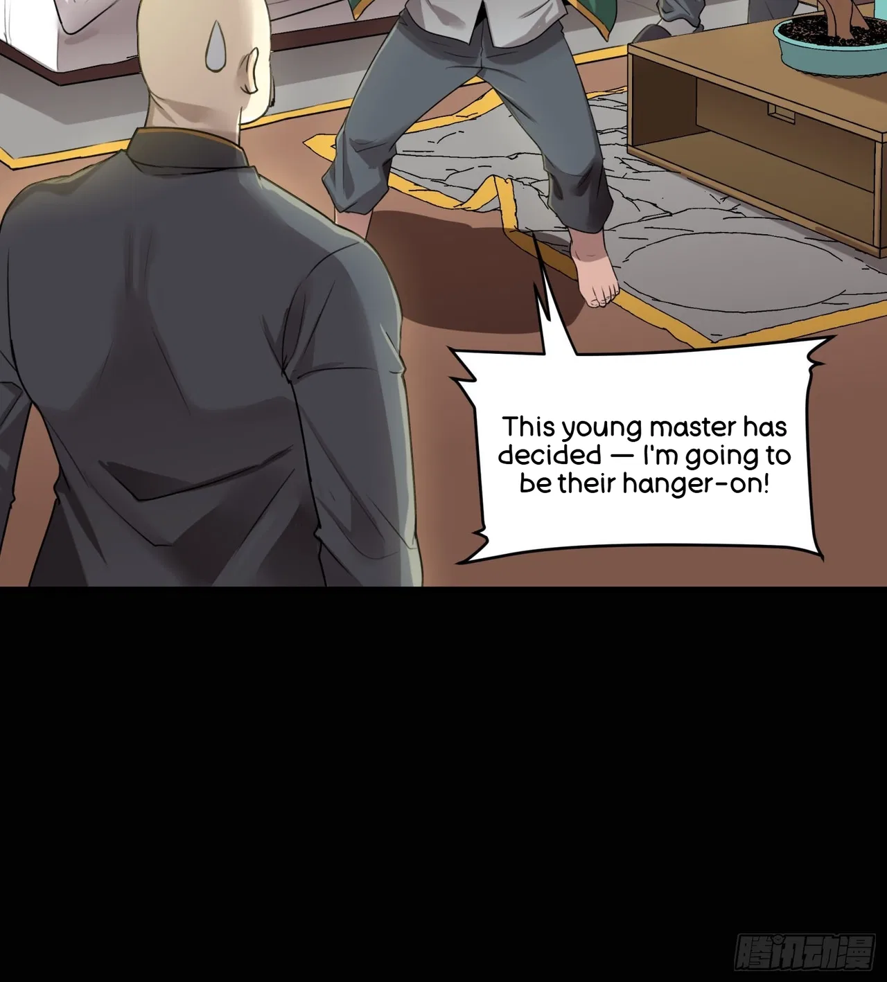 Xīngjiǎ Húnjiàng Zhuàn Chapter 82 – Page 75