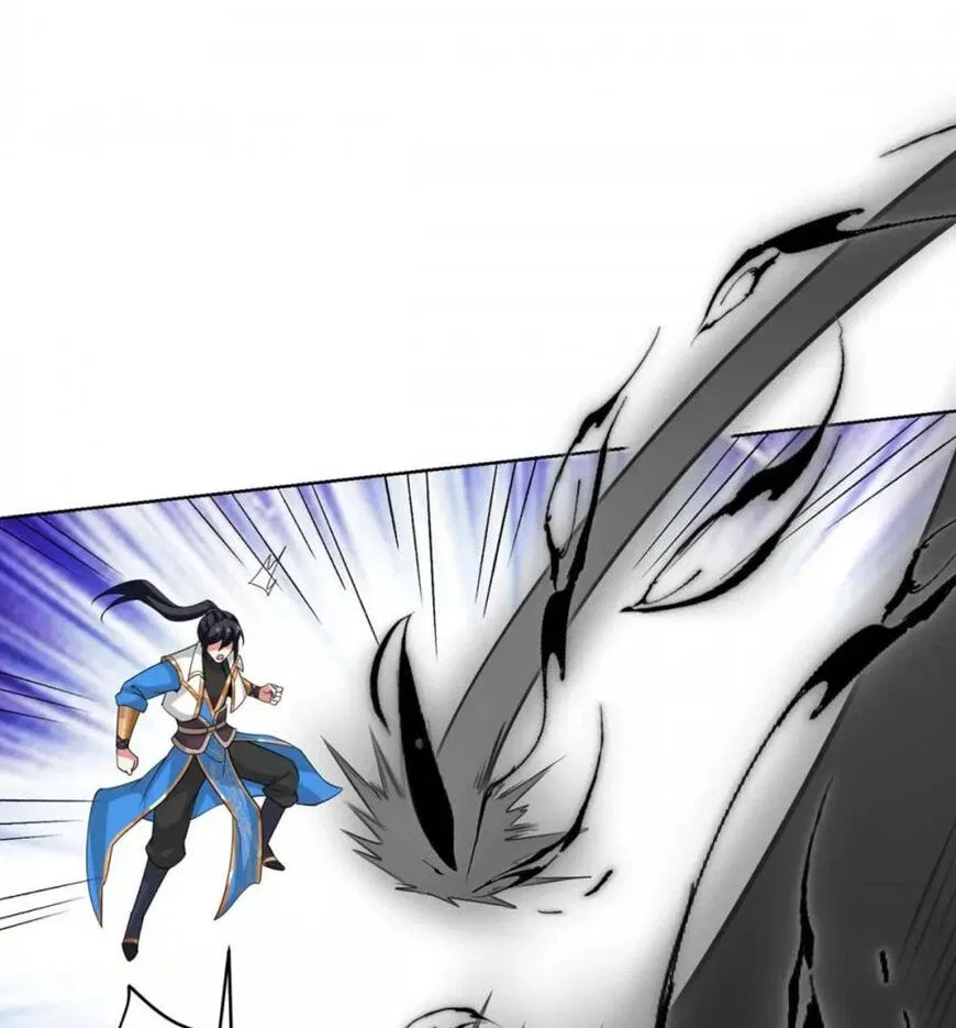 One Step Toward Freedom Chapter 427 – Page 6