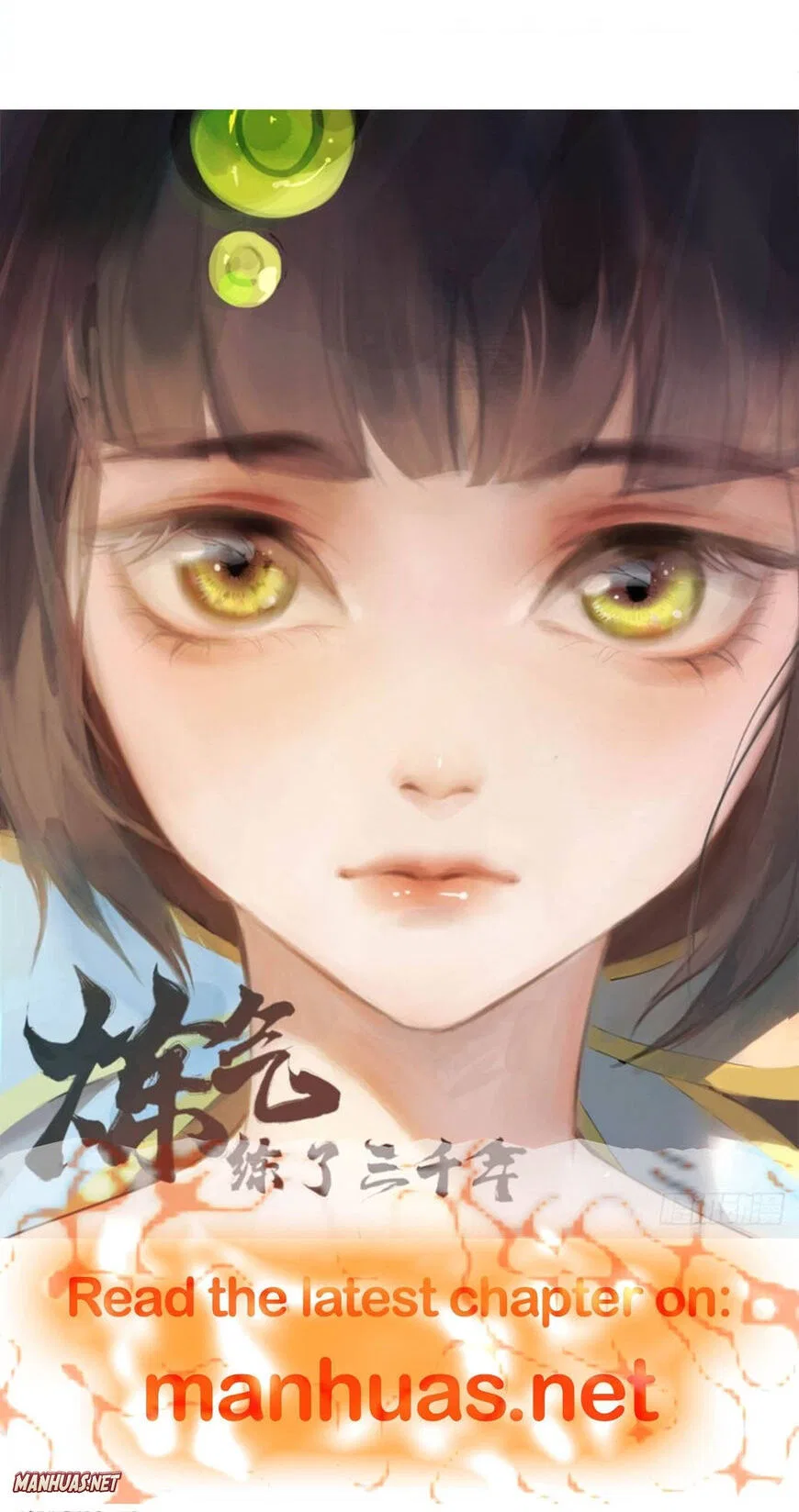 One Step Toward Freedom Chapter 427 – Page 49