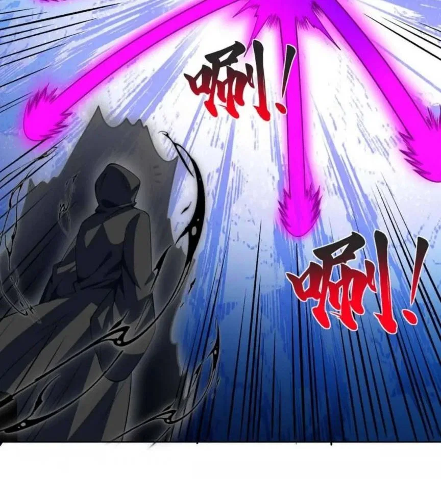 One Step Toward Freedom Chapter 426 – Page 46