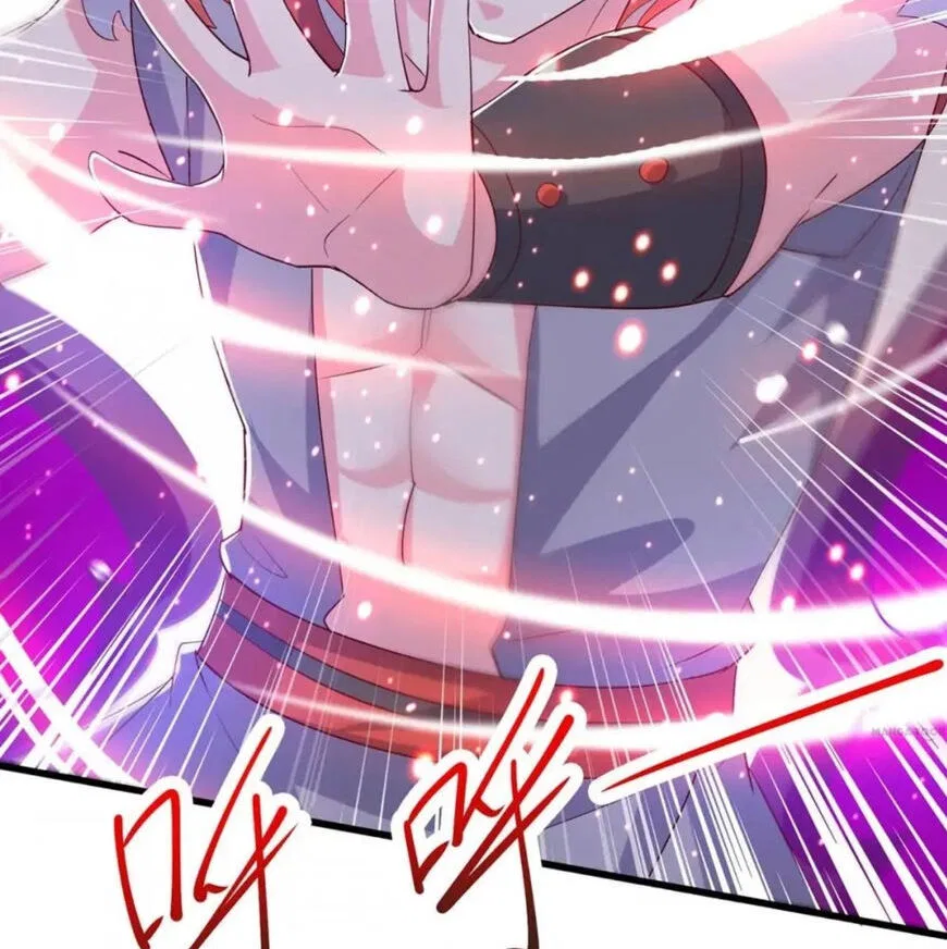 One Step Toward Freedom Chapter 421 – Page 35