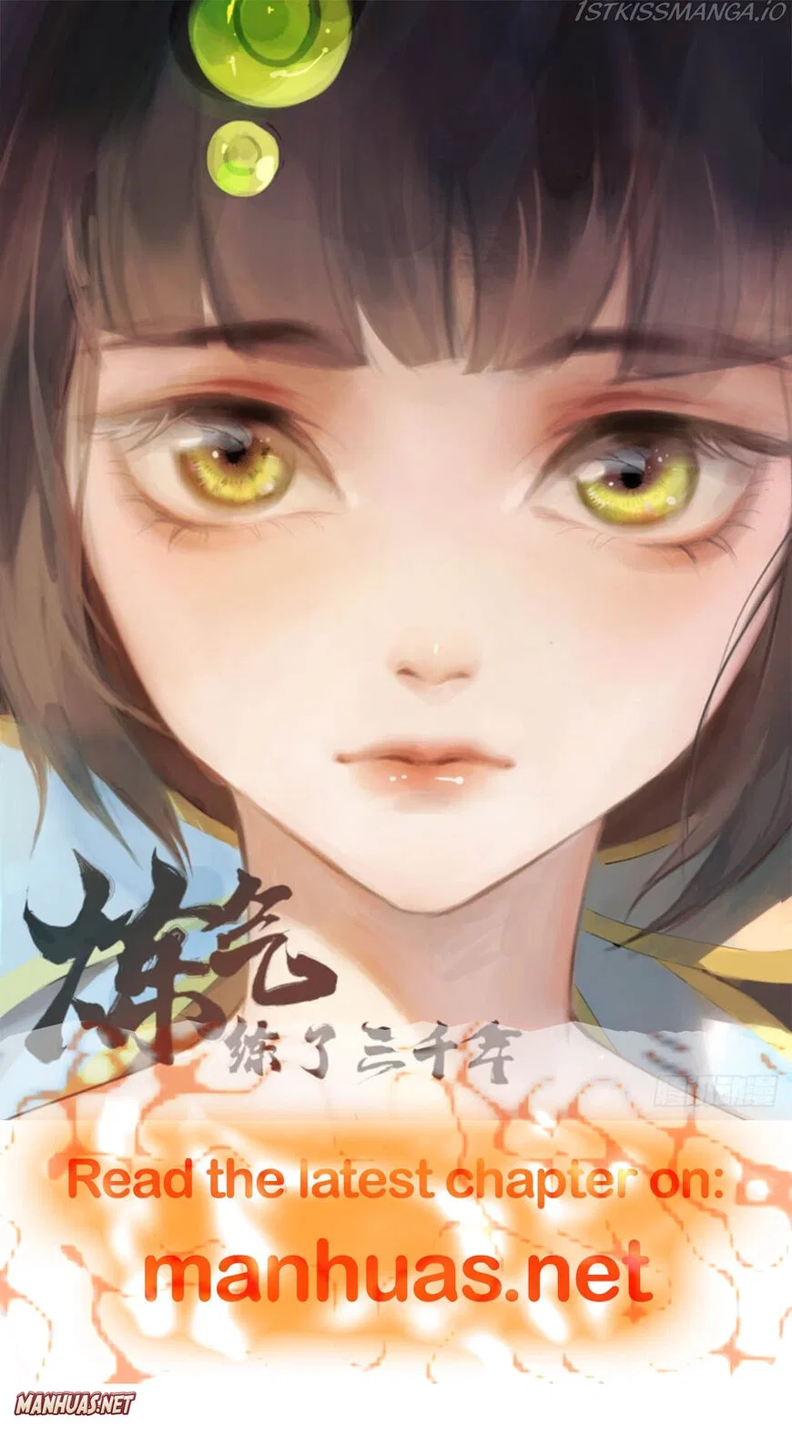 One Step Toward Freedom Chapter 416 – Page 55