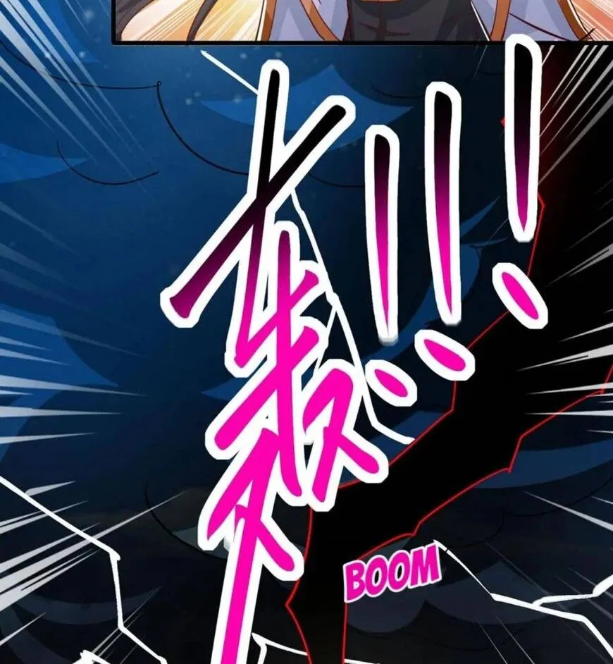 One Step Toward Freedom Chapter 408 – Page 4