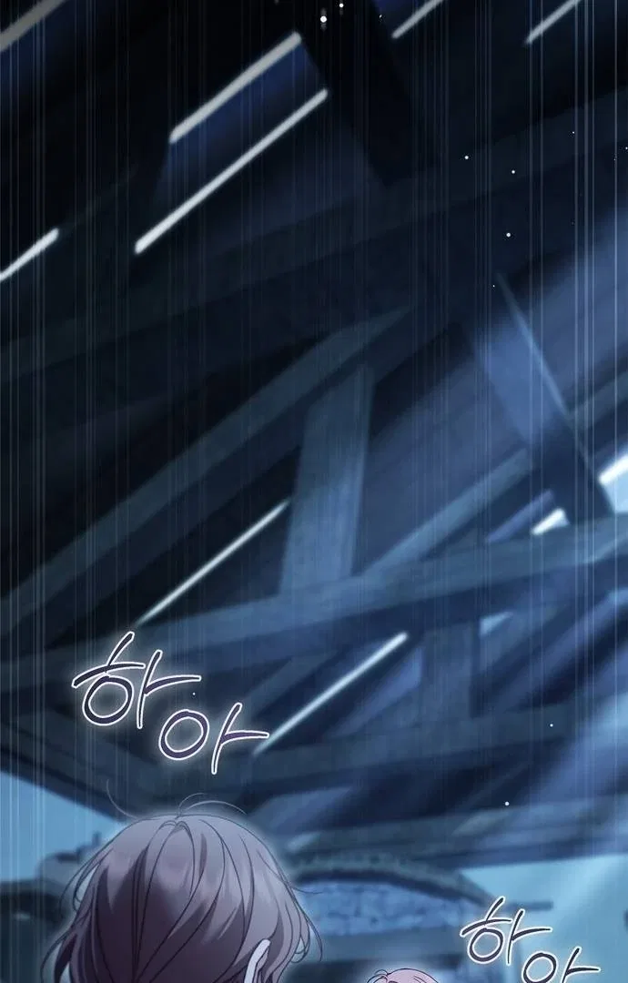 The Count’s Secret Maid Chapter 50 – Page 67