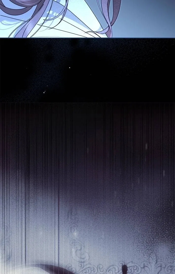 The Count’s Secret Maid Chapter 50 – Page 84