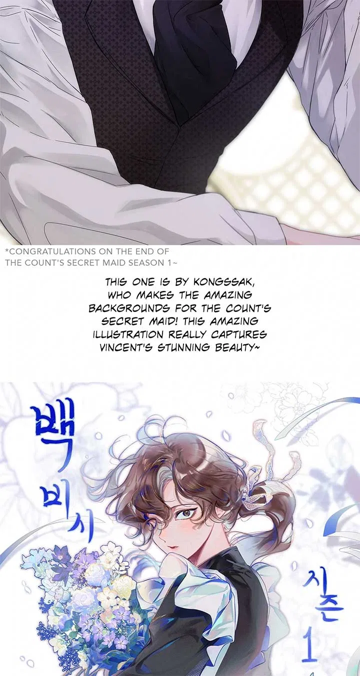 The Count’s Secret Maid Chapter 49 – Page 124