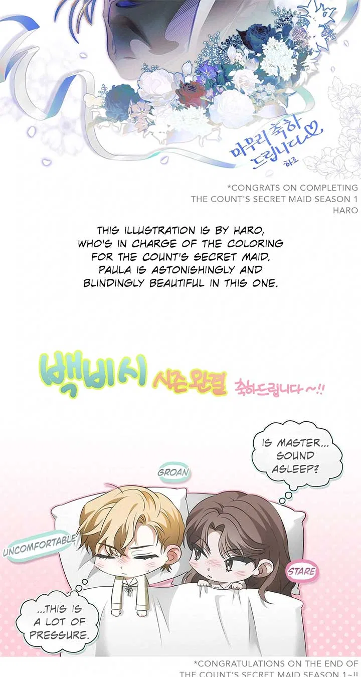 The Count’s Secret Maid Chapter 49 – Page 125