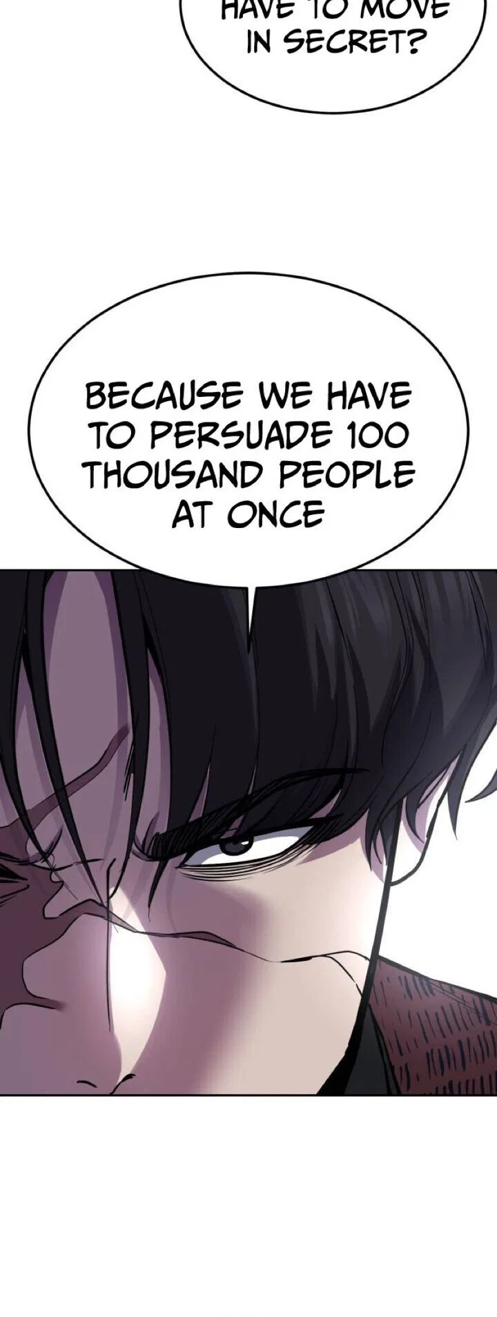 The Boy of Death manga Chapter 340 – Page 44
