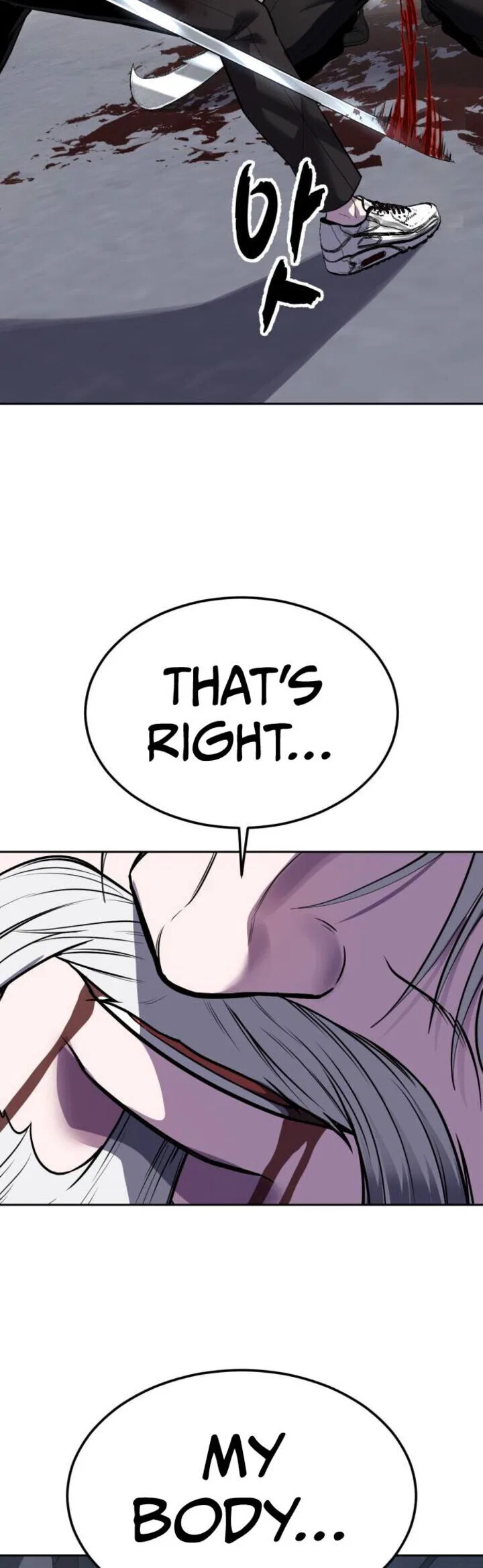 The Boy of Death manga Chapter 339 – Page 14