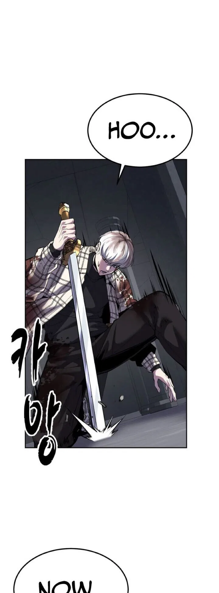 The Boy of Death manga Chapter 339 – Page 87