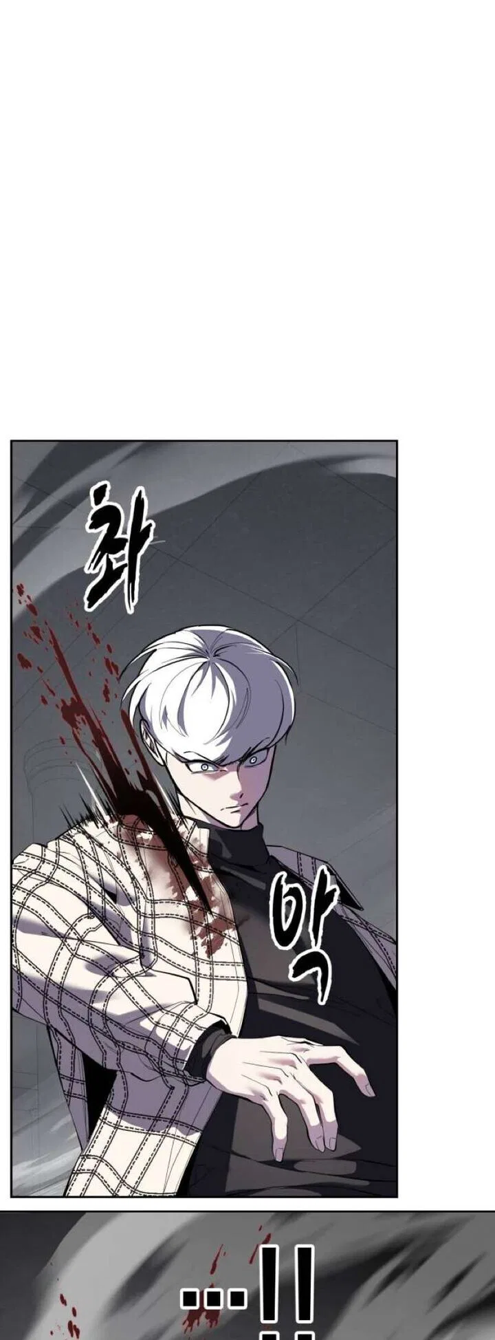 The Boy of Death manga Chapter 338 – Page 5
