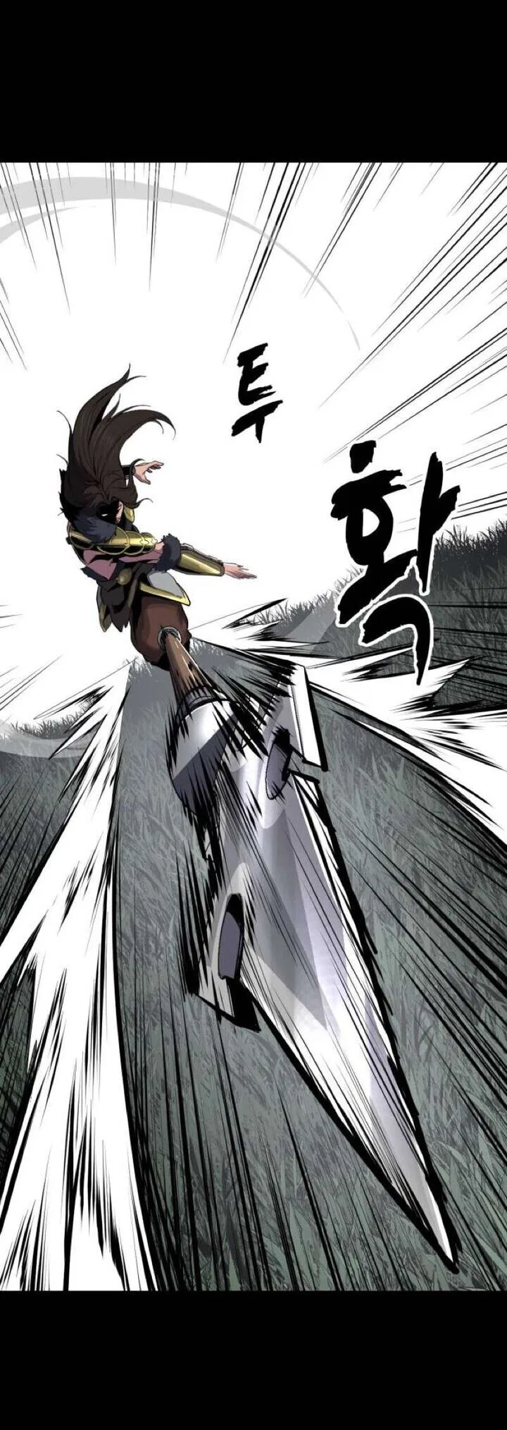 The Boy of Death manga Chapter 338 – Page 57